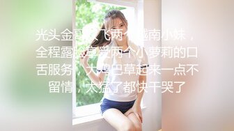 甜美乖巧美少女！居家男友操逼！苗条身材大长腿，小奶子一手抓，主动骑乘位套弄，从下往上视角