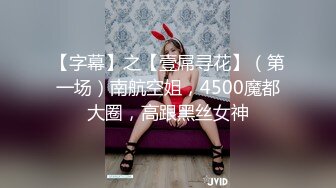 ★☆《贵在真实反差淫妻》★☆顶级绿帽刷锅狠人 完美S级身材极品女神眼镜教师人妻【ZM宝儿】私拍，调教成母狗3P紫薇白浆特多原版 (2)