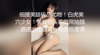 何以解淫唯有后入