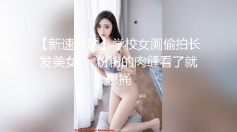 某音下海的豪车销售，受不了金主的金钱诱惑最终沦为母狗，全套完整在简阶