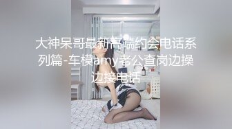 STP18939 【??隔壁班男同学用了时间停止器让我性情大发??】大量中出内射