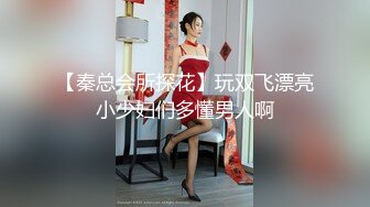 ID5398 爱豆传媒 欲女洗车场 慧敏