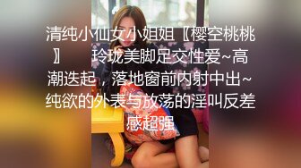 《重磅✿炸弹卐网红✿泄密》千元无上定制快手被封就开新号业内小有名气的网红女【敏爷燕儿】漏B漏脸激情顶胯大阴唇都跟着波动