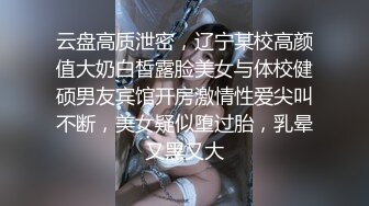 爽到狗叫的骚母狗