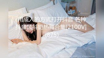 老婆与她的情人在我家客房床上