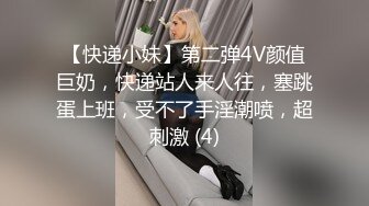 没事拍的穿完就被操了