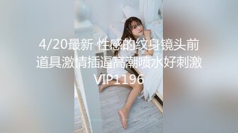  外表清纯乖巧妹妹！娇小身材贫乳！翘起美臀看美穴，掰开特写手指插入，妹妹好想被人操