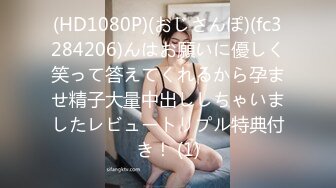 最新著名欧美媚黑婊『Lovesbbc』最新付费资源 和两黑人3P双插爆菊狂操