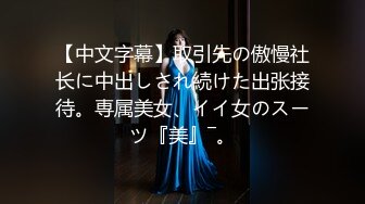 美女居家自拍-女神范极品性感美女体验刺激让男友扮演水电维修工在卫生间勾引他偷情啪啪,人美逼干净,国语!