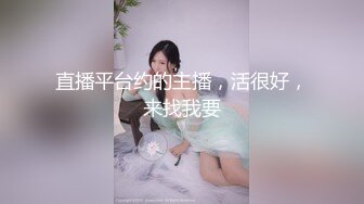 STP25550 百变小可爱露脸颜值不错的学妹们跟两个大哥激情群P，吃奶舔逼口交大鸡巴，看好姐妹被两大哥上下玩弄爆草 VIP2209