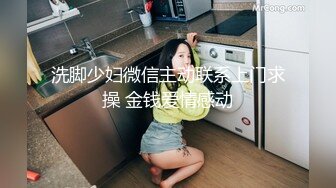  性感长腿肥臀年轻妹子扭臀热舞维拉定制私拍视频4K高清无水印原版