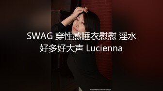 黑丝高跟情趣装双女姐妹大秀 各种抽插玩弄高潮流水