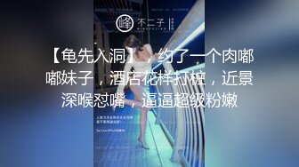 kcf9.com-黑客破解真实流出，拆迁区100元快餐极品气质大奶美少妇回头客很多，大叔泄完美滋滋小伙肏不射给撸出来敬业