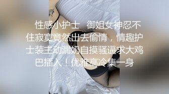 愛豆傳媒 IDG5410 同城約會 綠帽老公看著我被客人操 嘉儀