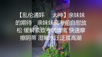 清纯系天花板！甜美18无敌小萝莉！高潮多次大量喷水