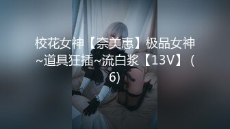 男人怀念年轻的肉体 女人怀念放肆的娇笑 淫荡的画面成为满满的回忆杀