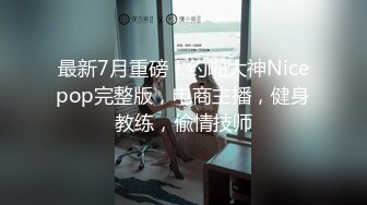 【乱伦史封神作-我和妈妈】真实乱伦❤️我在妈骚穴里灌满精液 超刺激 过程对白!