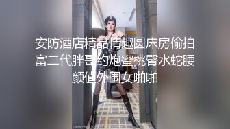 绝对领域传媒 LY012 欲求不满诱上直男表哥 妍希(苏宁儿)