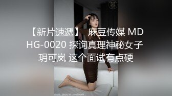   淫荡骚逼，互舔下面，屁股低一点，后入拍打性感屁屁啪啪骑乘~