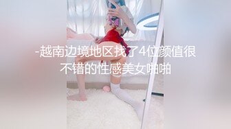 俏皮鄉村小少婦專門挑個畸形大頭黃瓜紫薇,粗大黃瓜慢慢推進去,小茓撐滿滿