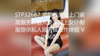 韩国afreecatv【阿丽莎】多视角坐莲骑乘热舞~各种角度特写~能吸干你【71V】  (6)