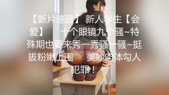 【新片速遞】  青春美眉吃鸡啪啪 是不是骚货 骚逼好紧 啊啊顶到了 身材苗条 鲍鱼粉嫩 被大鸡吧无套输出 白浆四溢 内射 