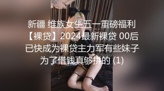 摄人心魂~极品尤物【郑多妍】女神假鸡吧忘我自插~喷尿白浆~表情酥麻享受【68V】 (9)