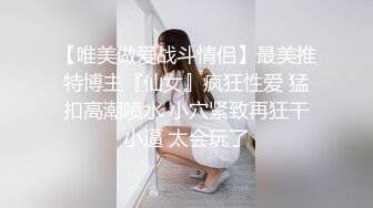 我肏你舒服还是你老公肏你舒服？你操我舒服，快内射我。大奶嫂子被插得虚脱了！