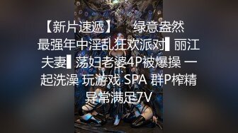 小美眉 你变态 趁着小女友上厕所拉粑粑 强制塞嘴吃鸡鸡 爆吃精