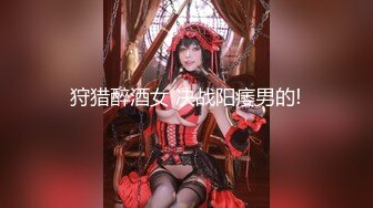 极品骚货御姐 【宝儿姐】口塞裤衩给BB化妆~自慰狂喷水 更新至11月30日【70v】 (42)