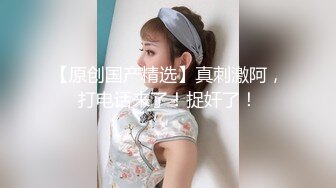 [福利版] 网红刘夏约操大学生吃大鸡巴狠狠操