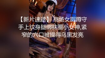 大奶女友好久不见，站立位后入，她说你好棒