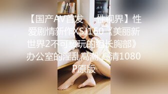 ❤️❤️新人美女教练第二课瑜伽练习生 奶子不大不小刚好 纤细大长腿 一字马骚舞~扒穴~瑜伽锻炼！