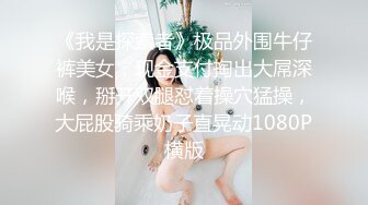 STP18311 最新P站热门人物亚裔惊艳美少女up主KateKuray守望先锋Cosplay D.VA被大肉棒诱人后入顶马眼口爆吞精