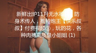 【终极调教❤️女奴的进化史】绿帽性爱狂超级调教女奴甄选 餐桌下口交 KTV包厢各种爆操 一流女神被玩弄的毫无人性20 (9)