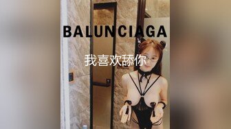 网红女神最新极品嫩鲍超人气网红女神▌柚子猫▌萨勒芬妮2 中出Cos可爱女上司