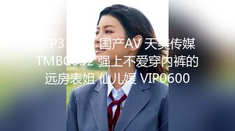 操我的 18 岁小女友