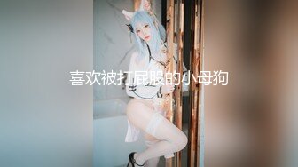 98小女友主动后坐（手势验证）