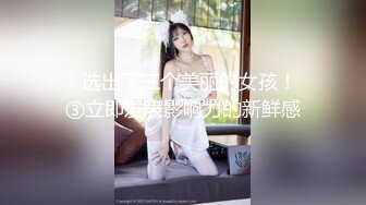 【新速片遞】 《最新重弹✅福利》⭐青春无敌⭐推特人气可甜可盐清纯活泼女神【董香】高价私拍，裸舞、自慰、露出、调教、放尿舞跳的好又特骚