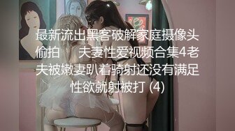 STP23694 168CM丰乳肥臀美女，花臂身上满是纹身，翘起肥臀等待被操，被操全身瘫软