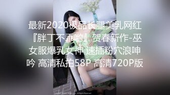 女友有点二