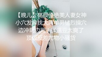 高跟丝袜露脸微SM,小骚逼的情趣性生活三个洞都可以玩