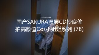 【鸭总探花再现】KTV的淫荡一夜，小姐姐貌美温柔，歌声中口个不停，硬了连搞两次，氛围满分欣赏价值高