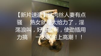 【小婊无情】足浴店砸钱勾搭小少妇，相约酒店开房，腼腆良家不常做，金钱面前脱光任君摆布