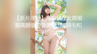  高颜值白虎美女 哥哥不要停 骚逼好痒痒不要不要的 用力又要喷了