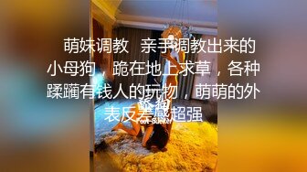 【跑车福利】极品清纯女神【璐璐】大尺度VX小视频福利