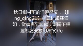 人气反差ASMR女网黄「deerlong」OF性爱私拍 电动小马达激烈骑乘把男友榨出白浆