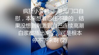 极品开档黑丝尤物【女神婉】道具爆插湿漉漉美穴  高潮喷水 粉嫩褶皱肉壁蠕动 清晰可见!