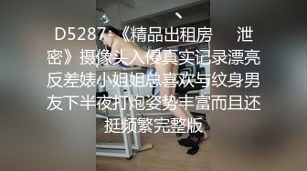 小伙子惊呆了，搞了这么多女人，这黑丝美腿小美女是做爱最投入的