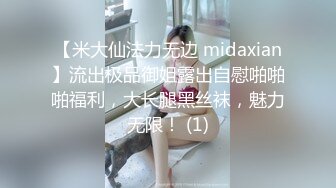 2/28最新 变态后妈的阴谋骗儿子上床满足自己的淫欲真骚VIP1196